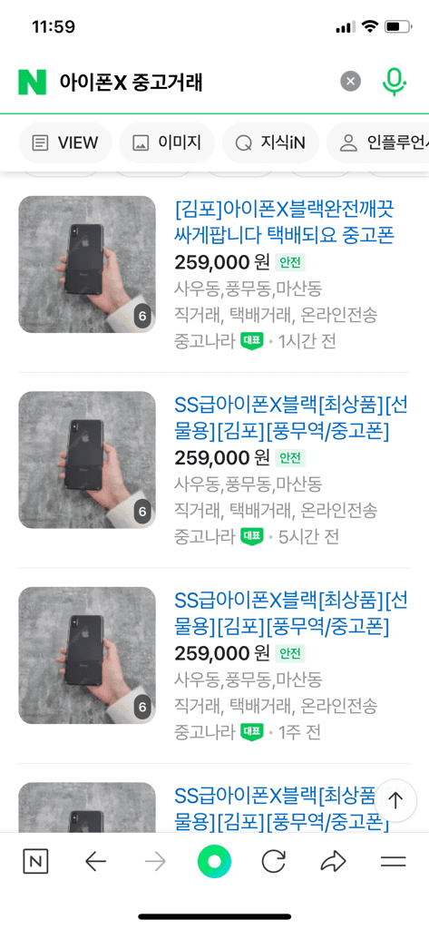 1번 째 사진