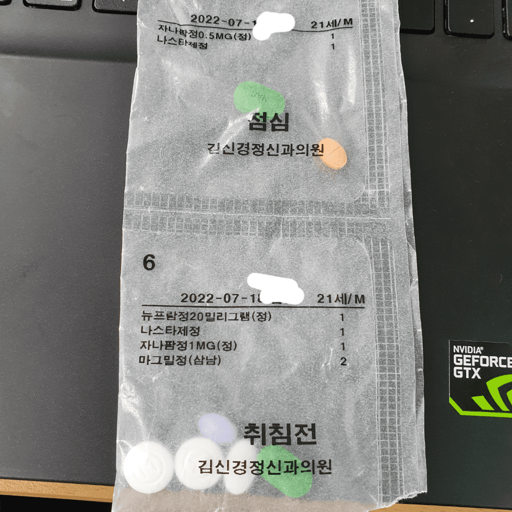 1번 째 사진