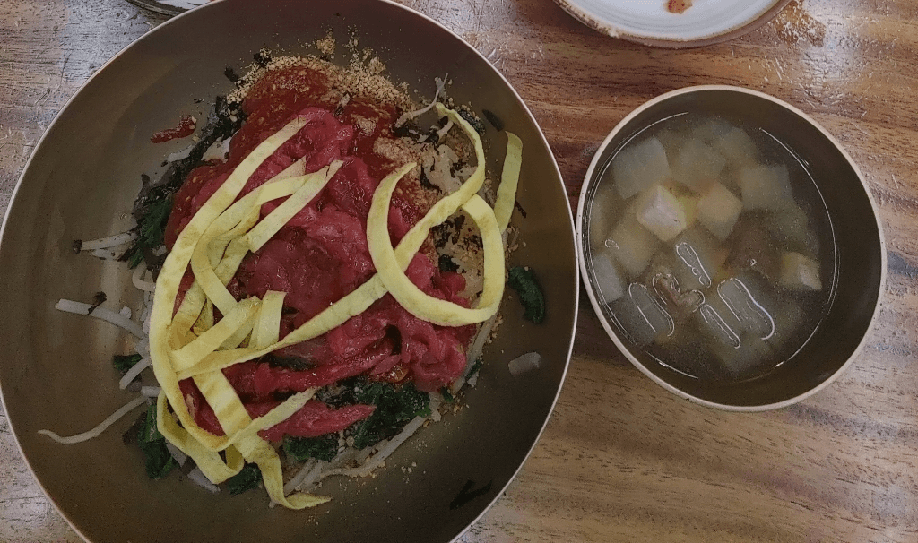 3번 째 사진