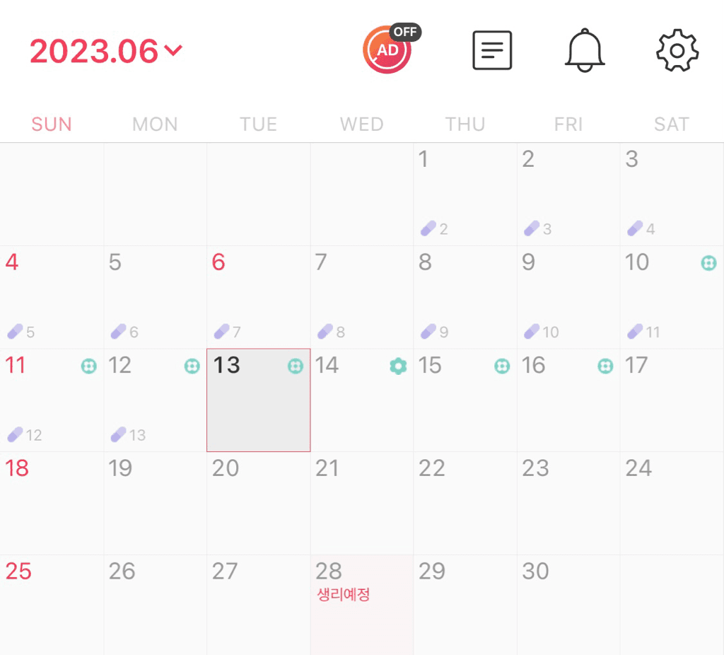 2번 째 사진