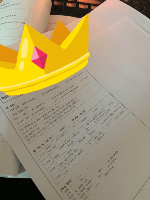 1번 째 사진