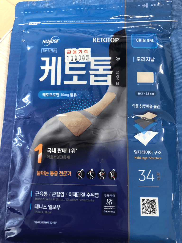 1번 째 사진