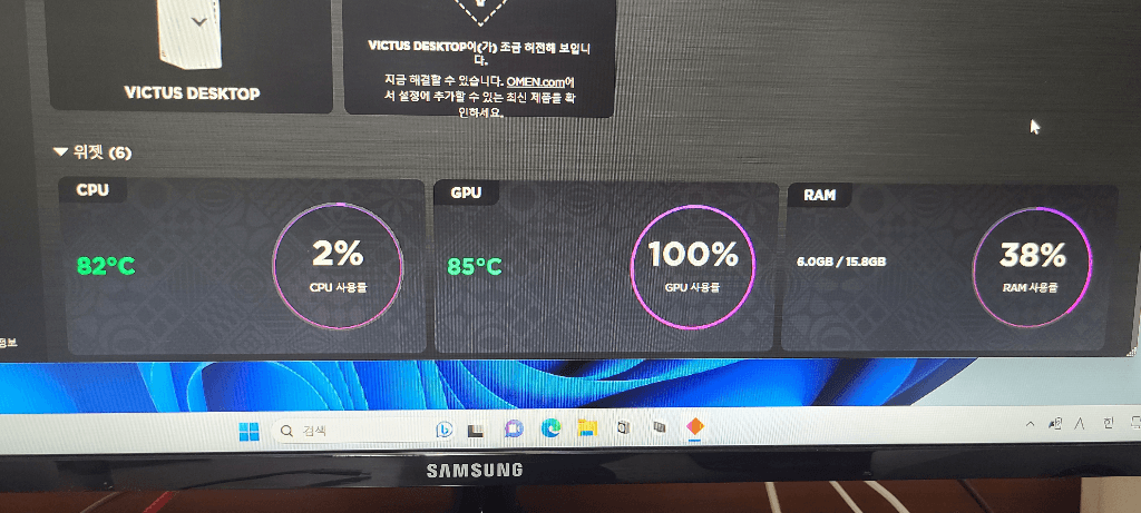 1번 째 사진