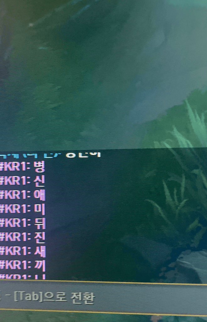 1번 째 사진