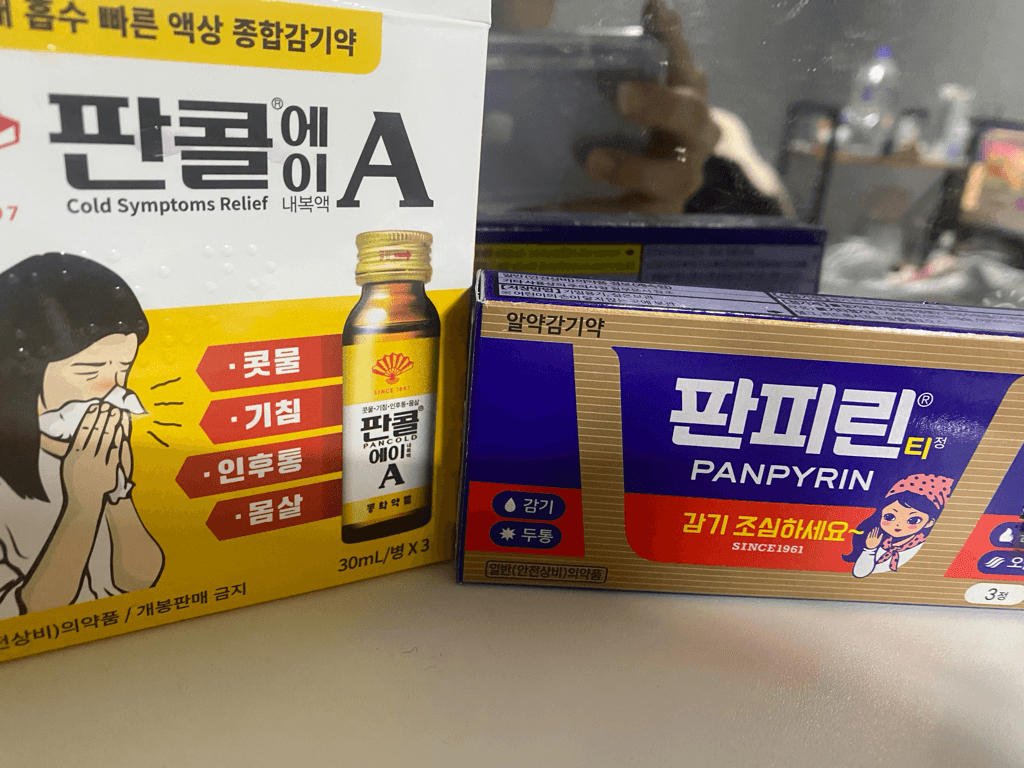 1번 째 사진