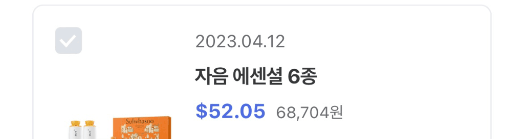 3번 째 사진