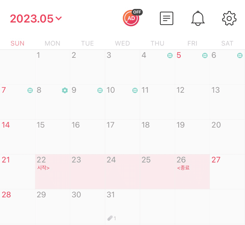 1번 째 사진