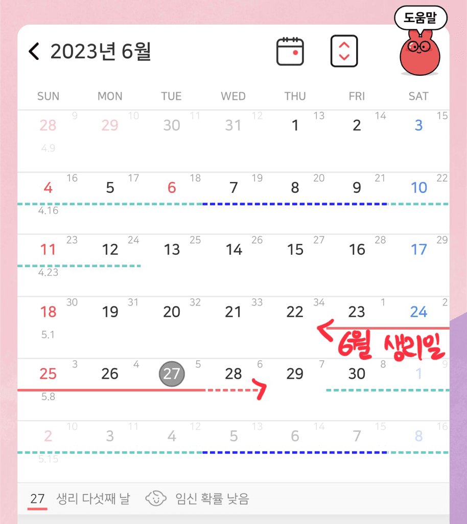 1번 째 사진
