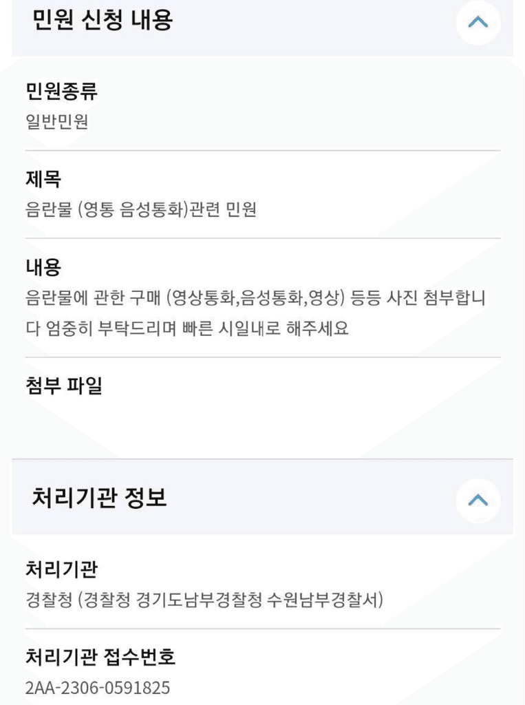 10번 째 사진
