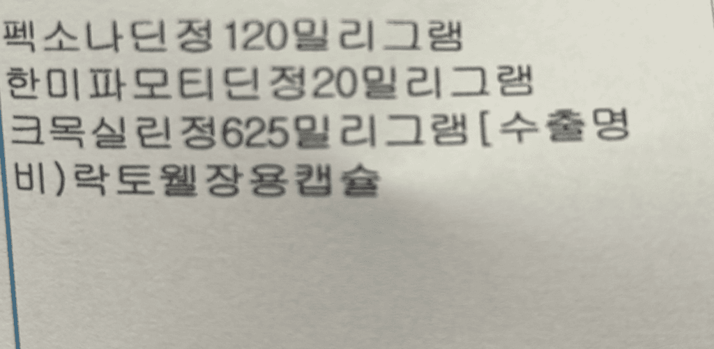 1번 째 사진