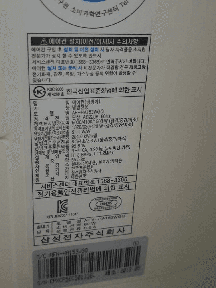 4번 째 사진