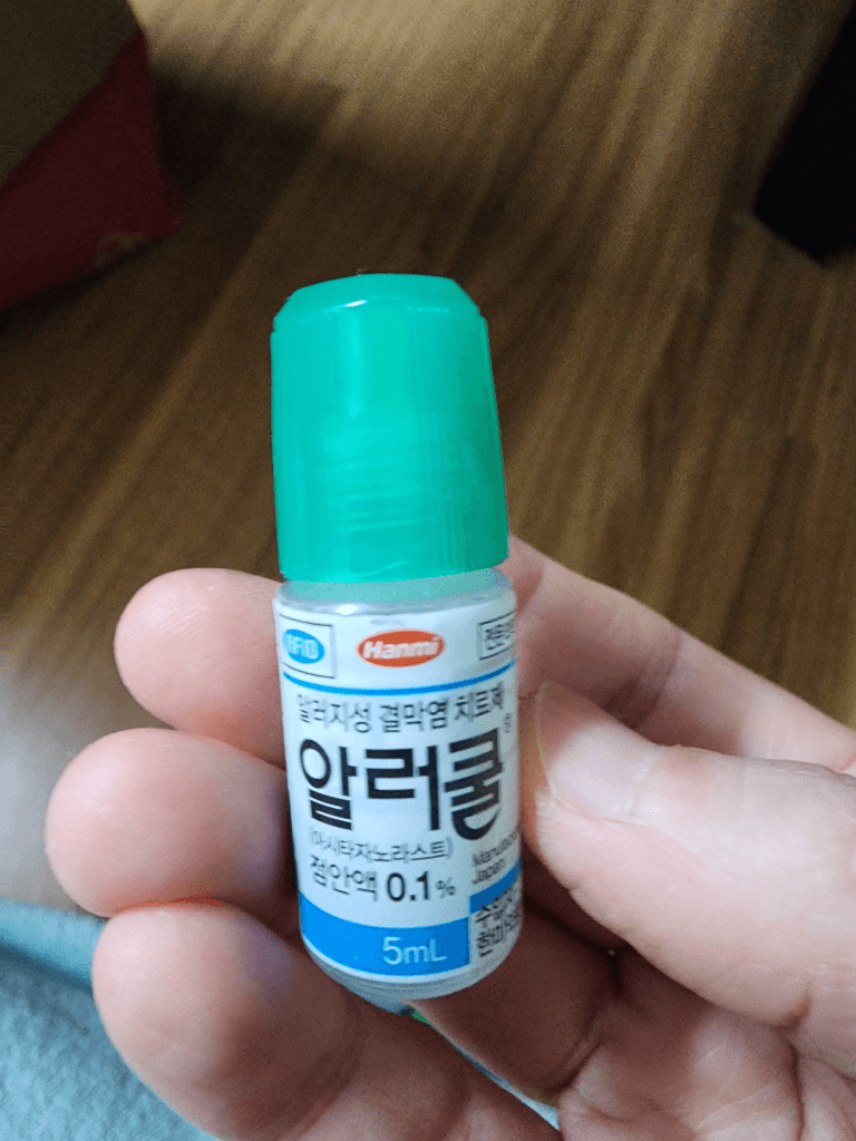 2번 째 사진