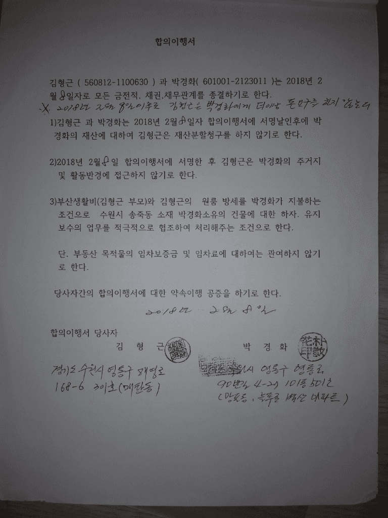 1번 째 사진