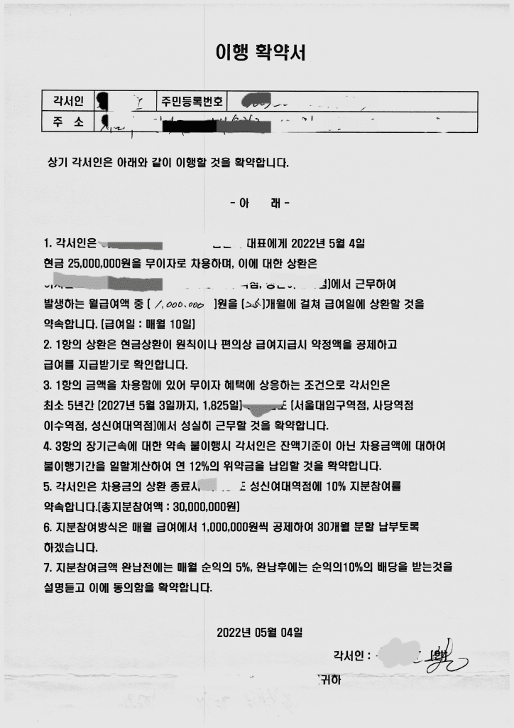 1번 째 사진