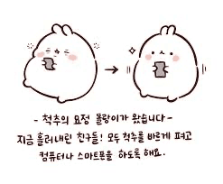 1번 째 사진