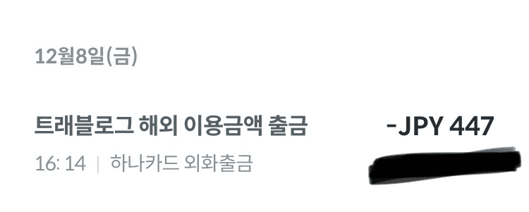 2번 째 사진