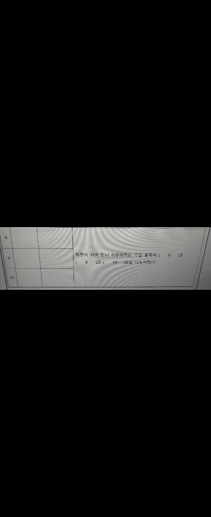 1번 째 사진