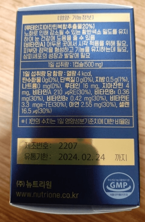 8번 째 사진