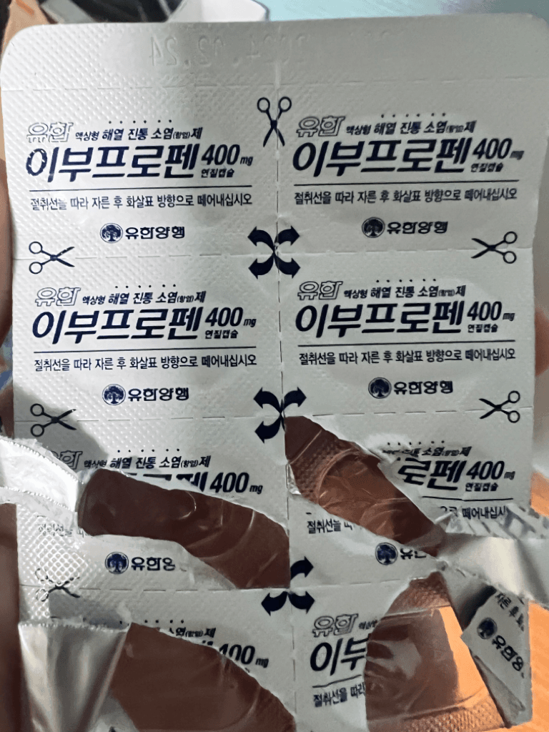 2번 째 사진
