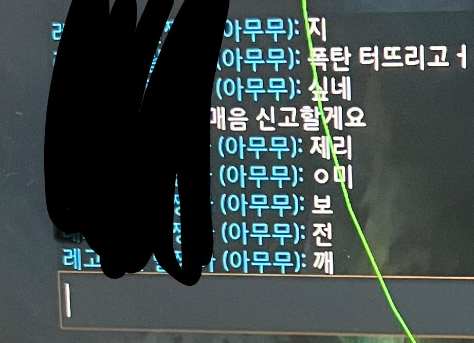 2번 째 사진