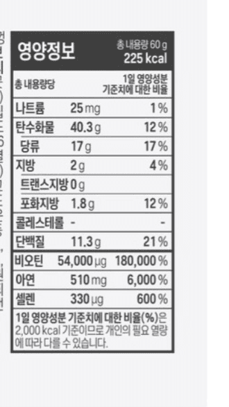 3번 째 사진