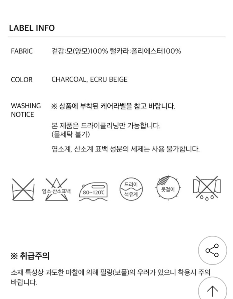2번 째 사진
