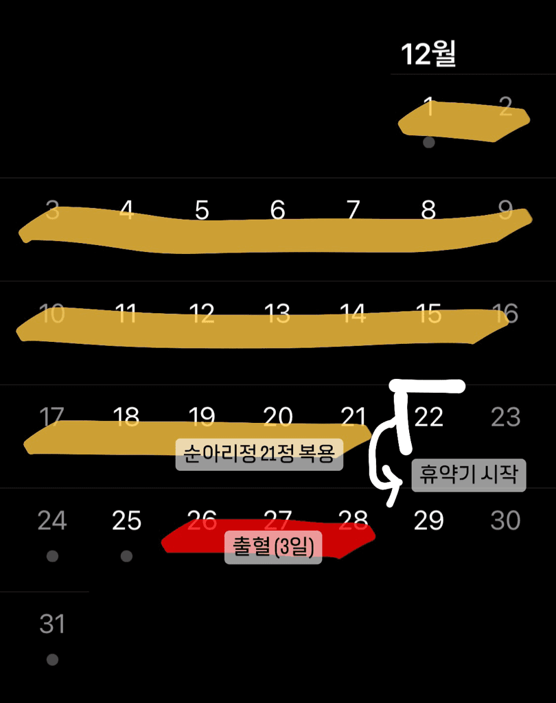 1번 째 사진