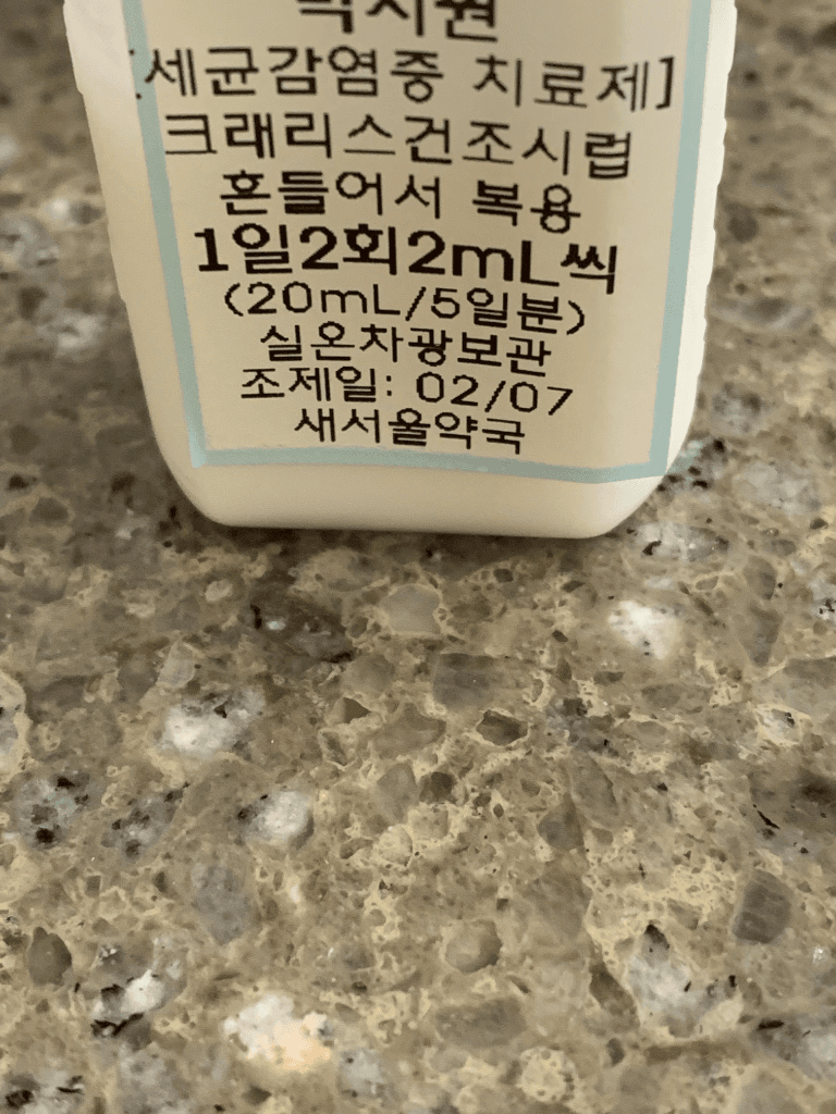 1번 째 사진