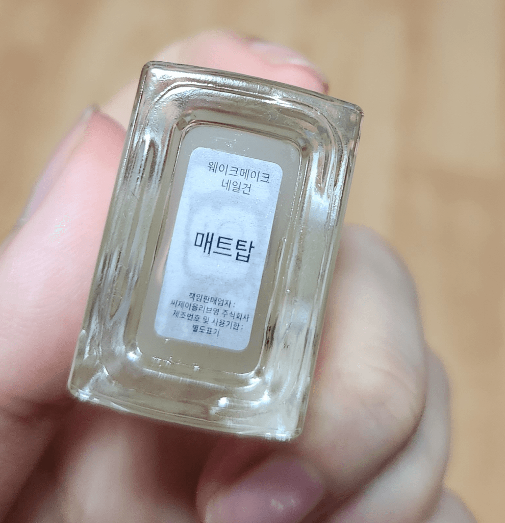 2번 째 사진