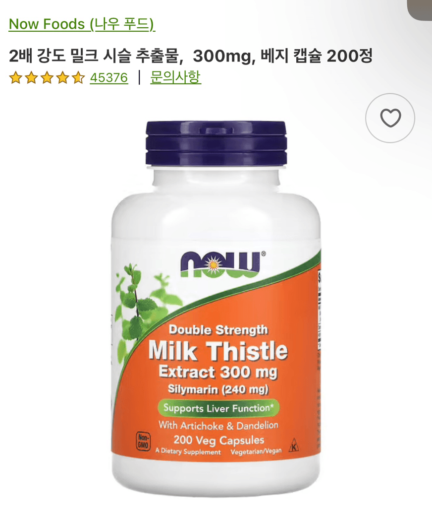 3번 째 사진