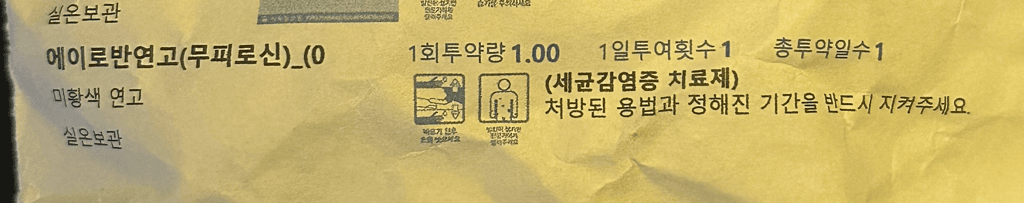 1번 째 사진