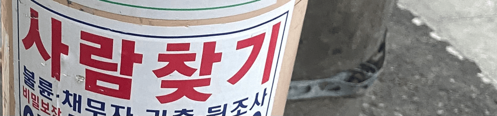 1번 째 사진