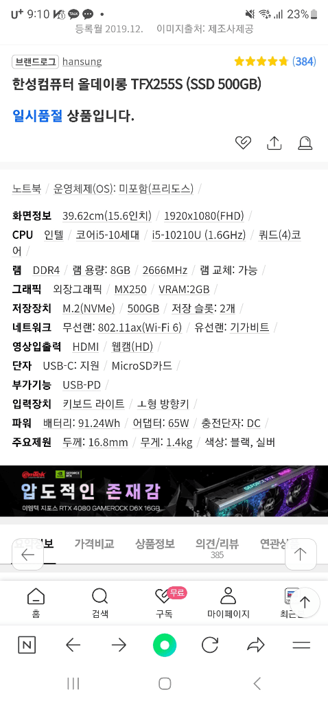 3번 째 사진