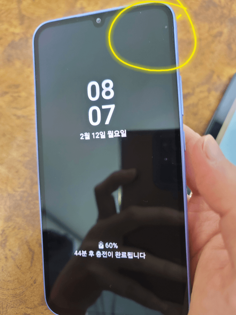 1번 째 사진
