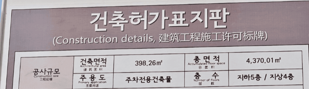 1번 째 사진