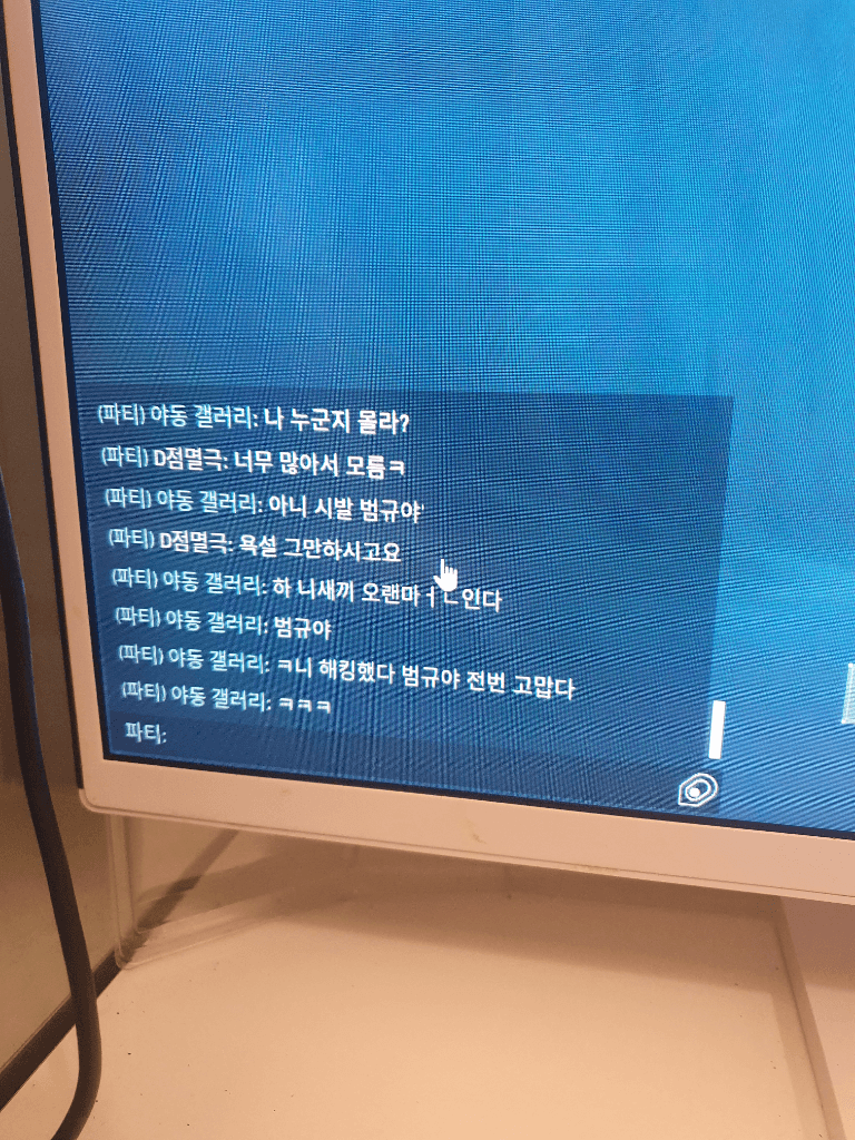 1번 째 사진