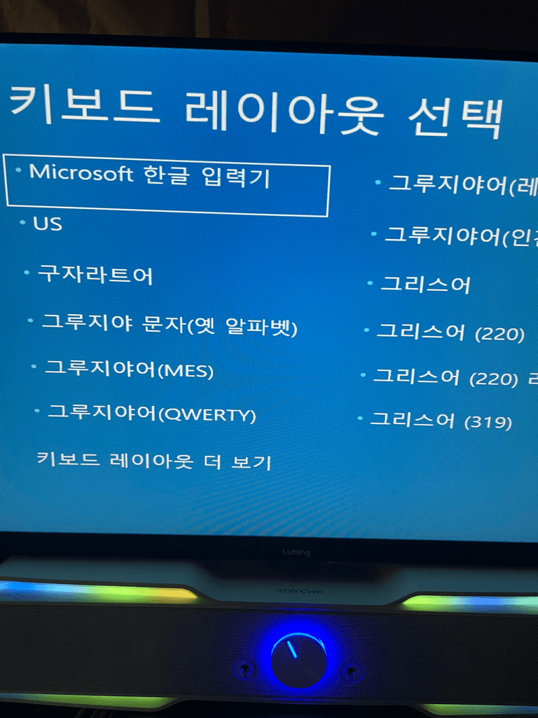 1번 째 사진