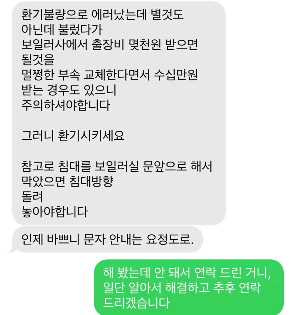 3번 째 사진