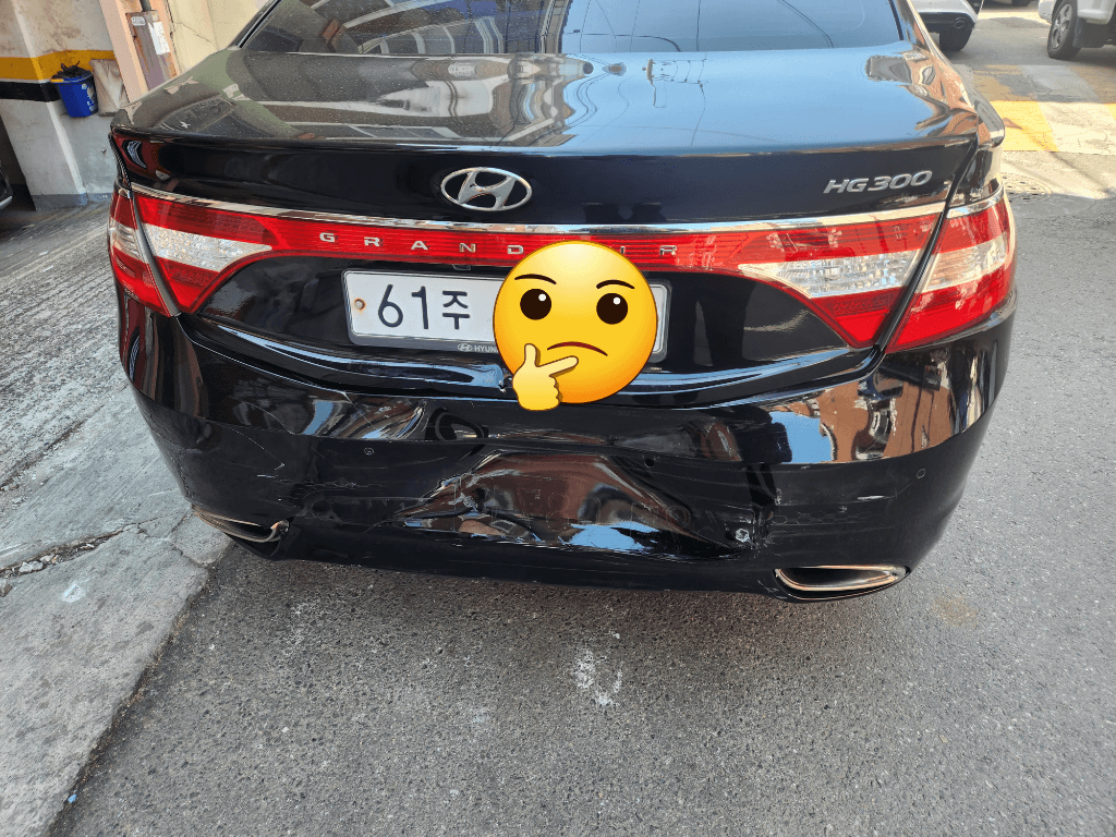 5번 째 사진