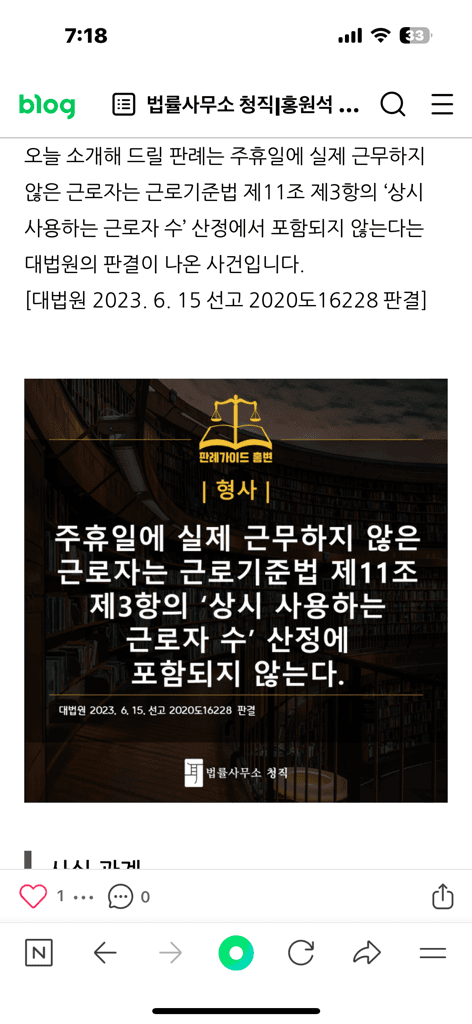 1번 째 사진