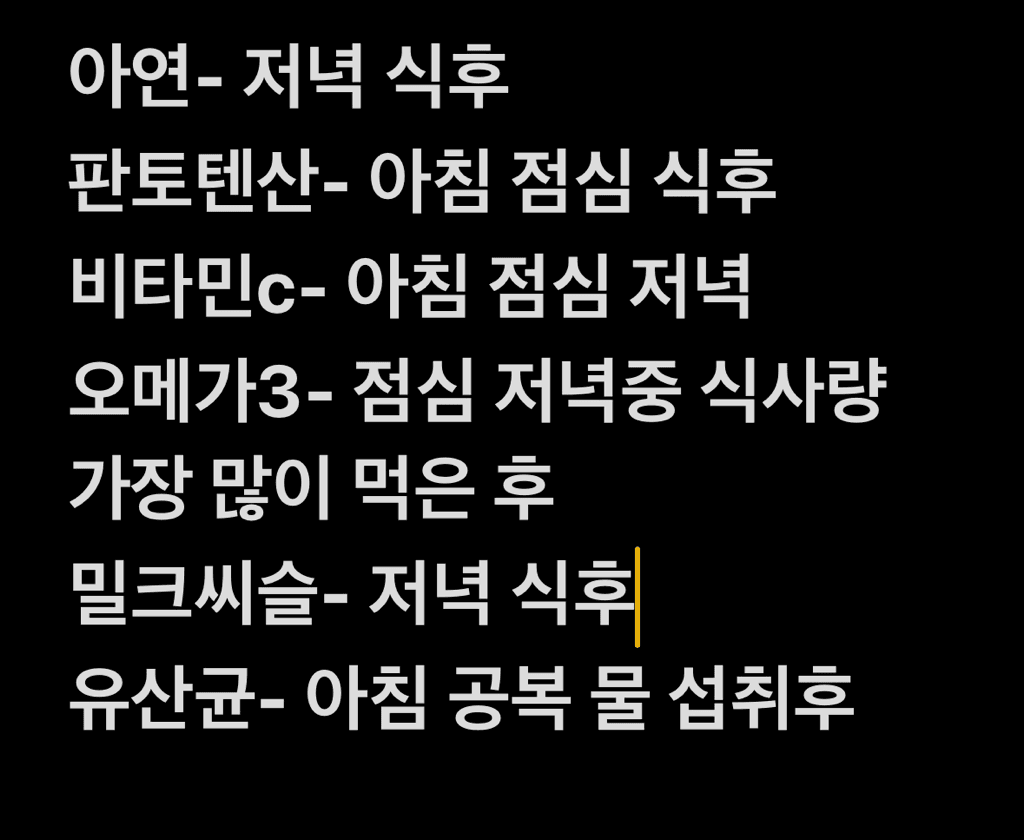 1번 째 사진