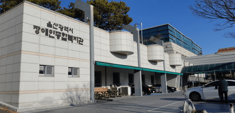 2번 째 사진