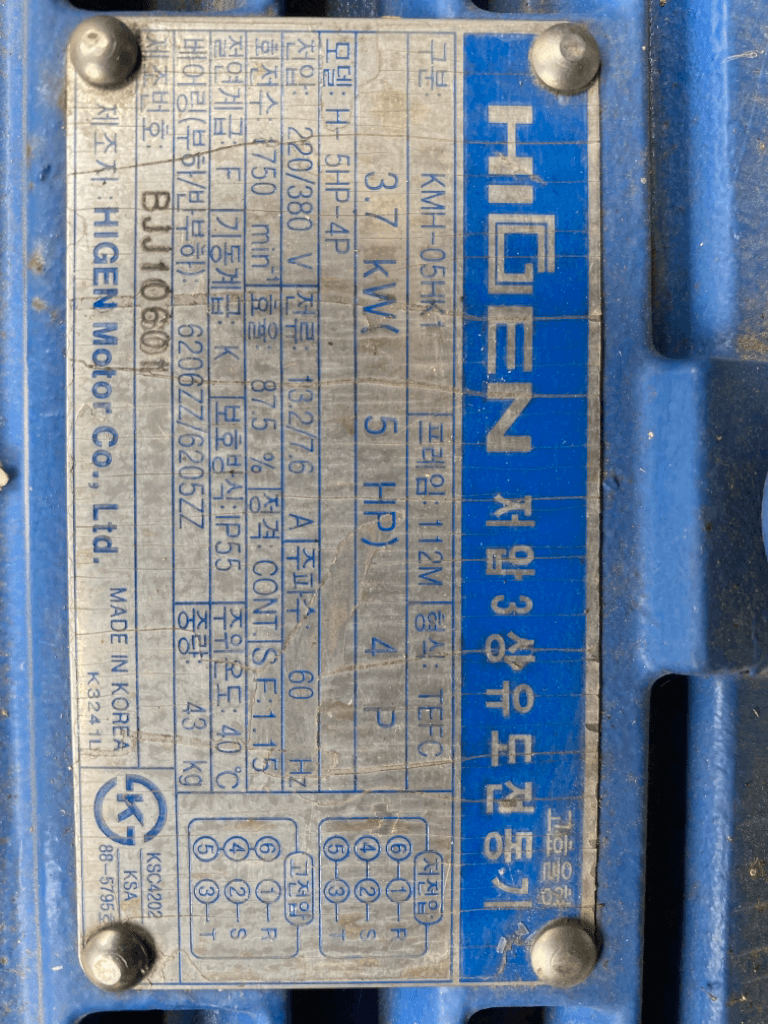 1번 째 사진