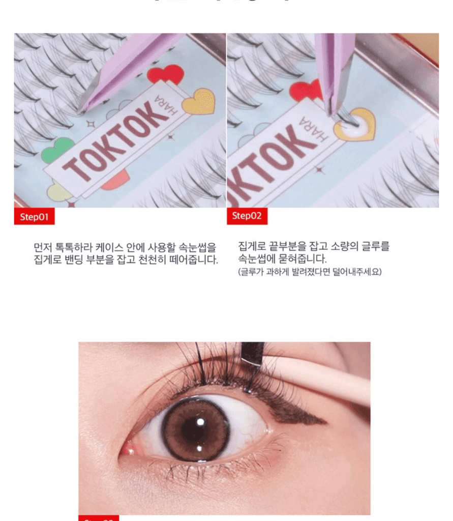 2번 째 사진
