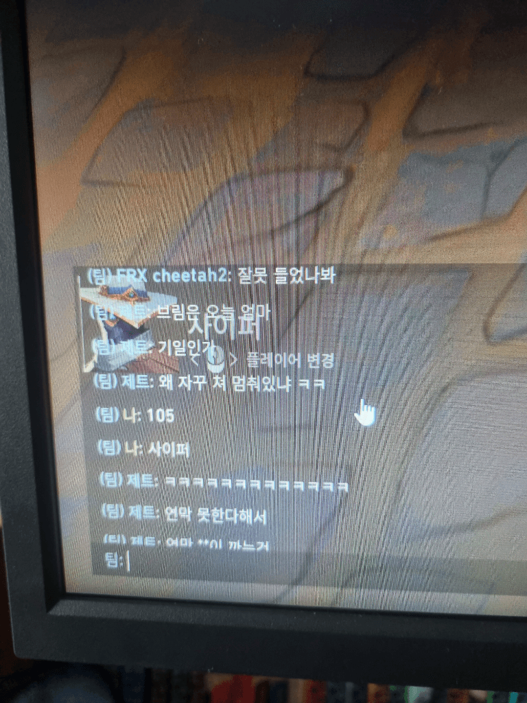 1번 째 사진