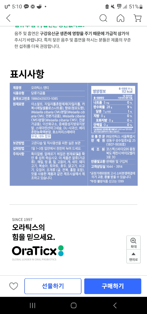 1번 째 사진