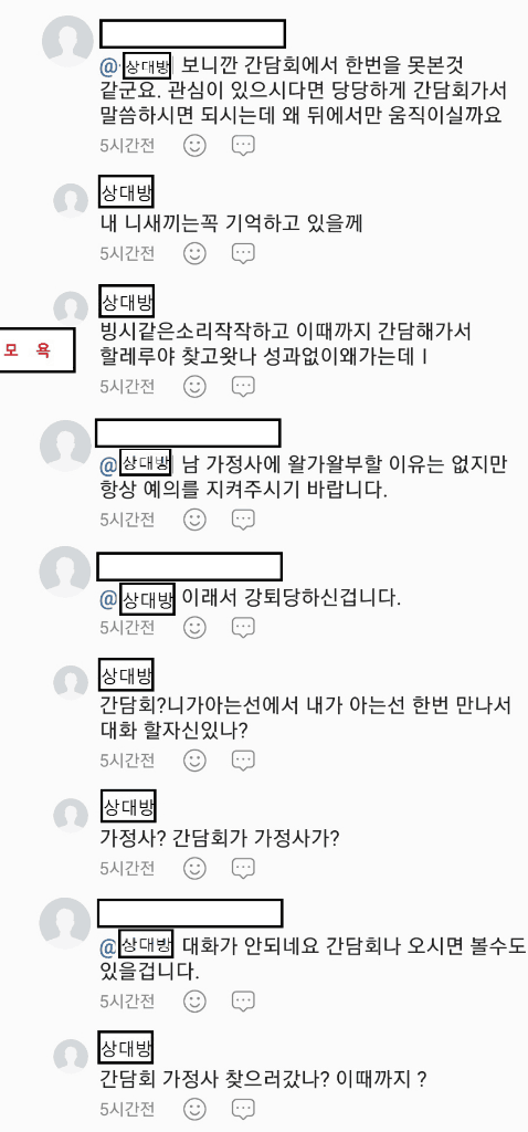 2번 째 사진