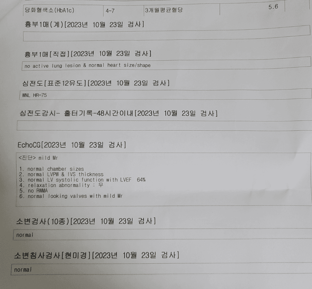 2번 째 사진
