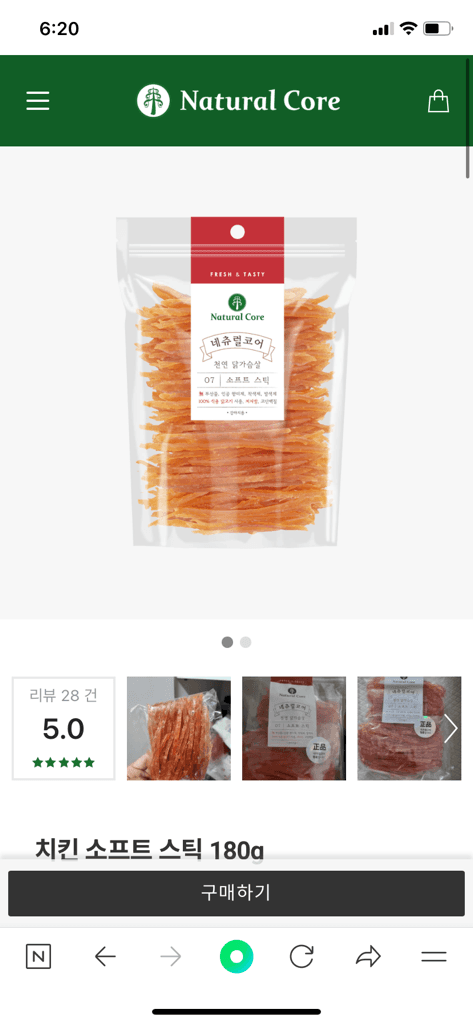 1번 째 사진