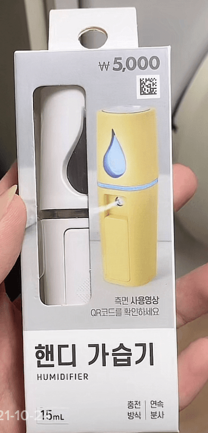 1번 째 사진